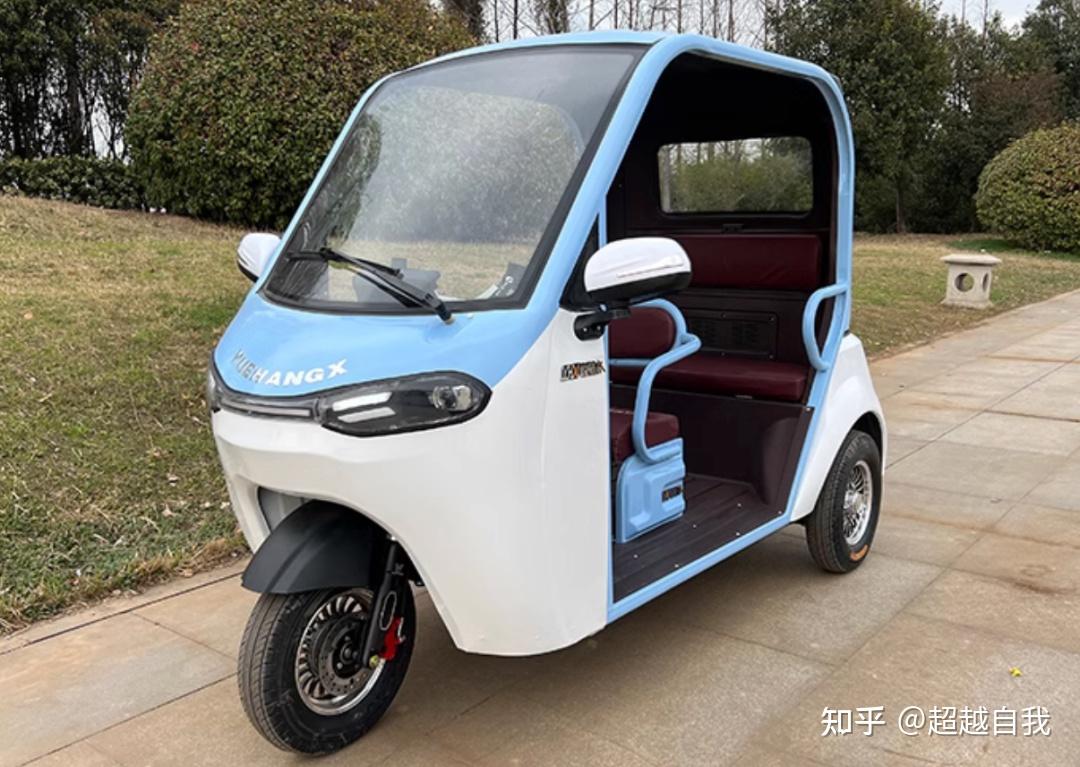 3款全新电动三轮车上市款式漂亮配置高有资质不怕查