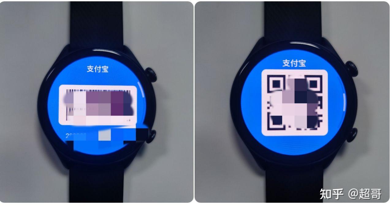 智能支付手表_手表智能支付怎么用_手表智能支付怎么关闭