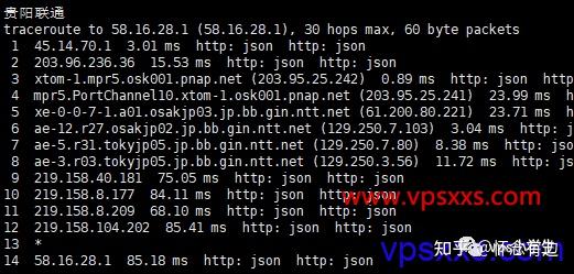 美国vps日本vps（美国vps app） 美国vps日本vps（美国vps app）〔vps日本还是美国〕 新闻资讯