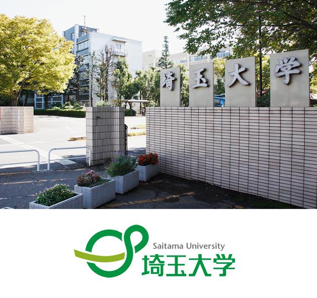 致远合格兼顾实习远程直考合格埼玉大学励志故事分享给你