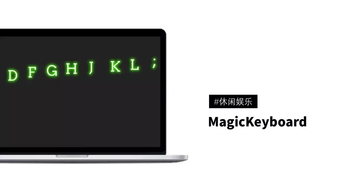这30个有趣又实用的网站,你可以玩一整天28 这30个有趣又实用的网站,你可以玩一整天