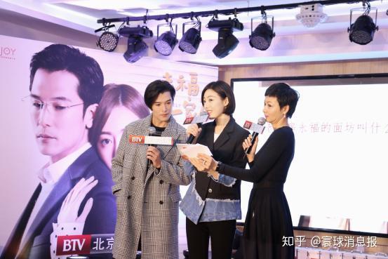 邱泽&何美璇现身社区 合体大秀恩爱