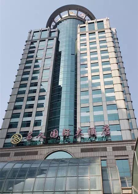 北京名人国际大酒店测评报告