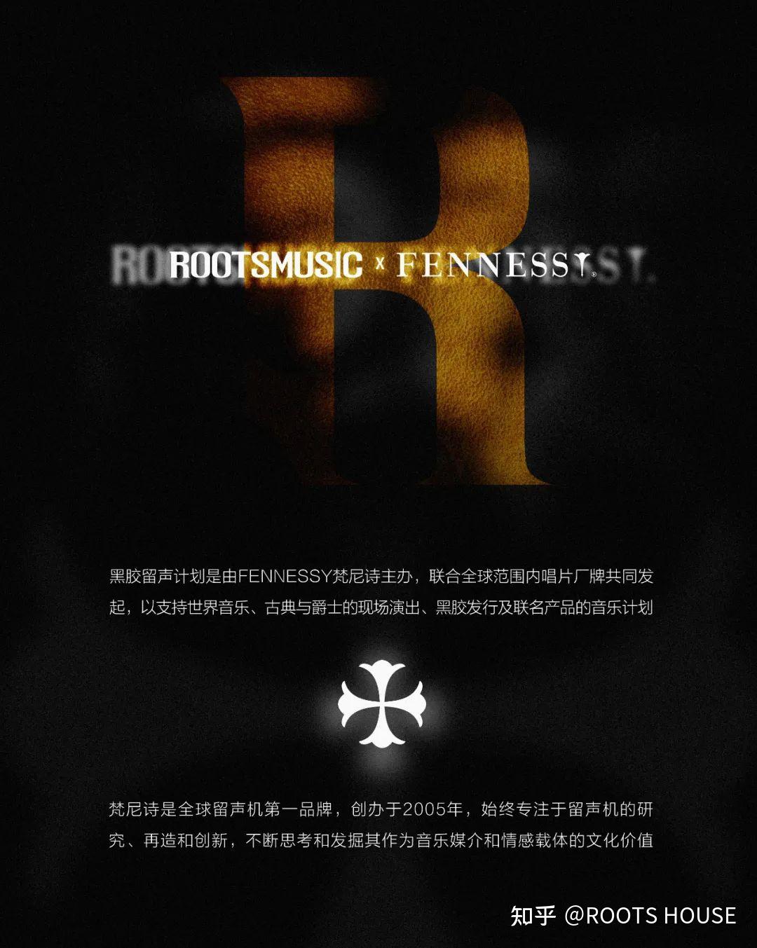 3-4-3-5-r-chuchuvibesx-ft