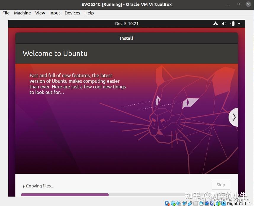  ubuntu 20 04 