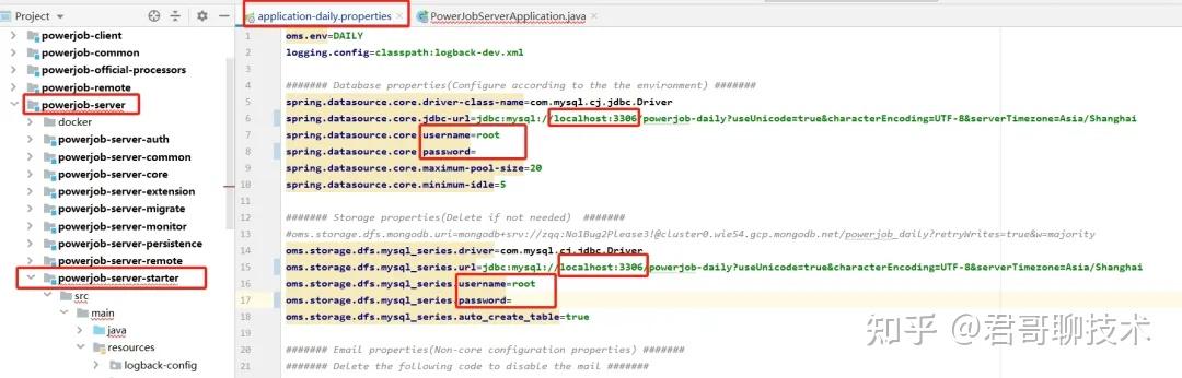 为什么说 PowerJob 是新一代分布式任务调度框架？ - 知乎