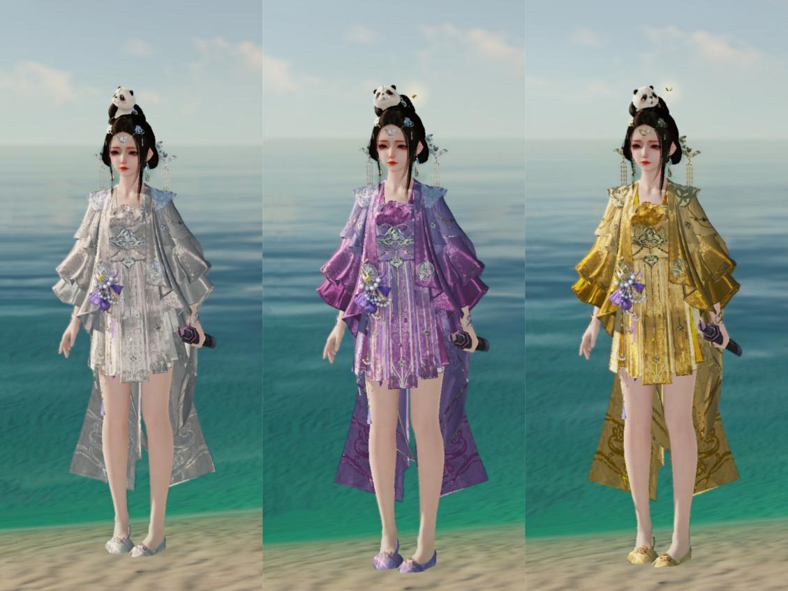 染色20时代来临多彩天刀江湖快报