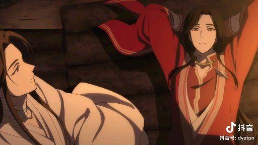 【天官赐福】第五集:若你不介意,我们今晚可以挤一挤