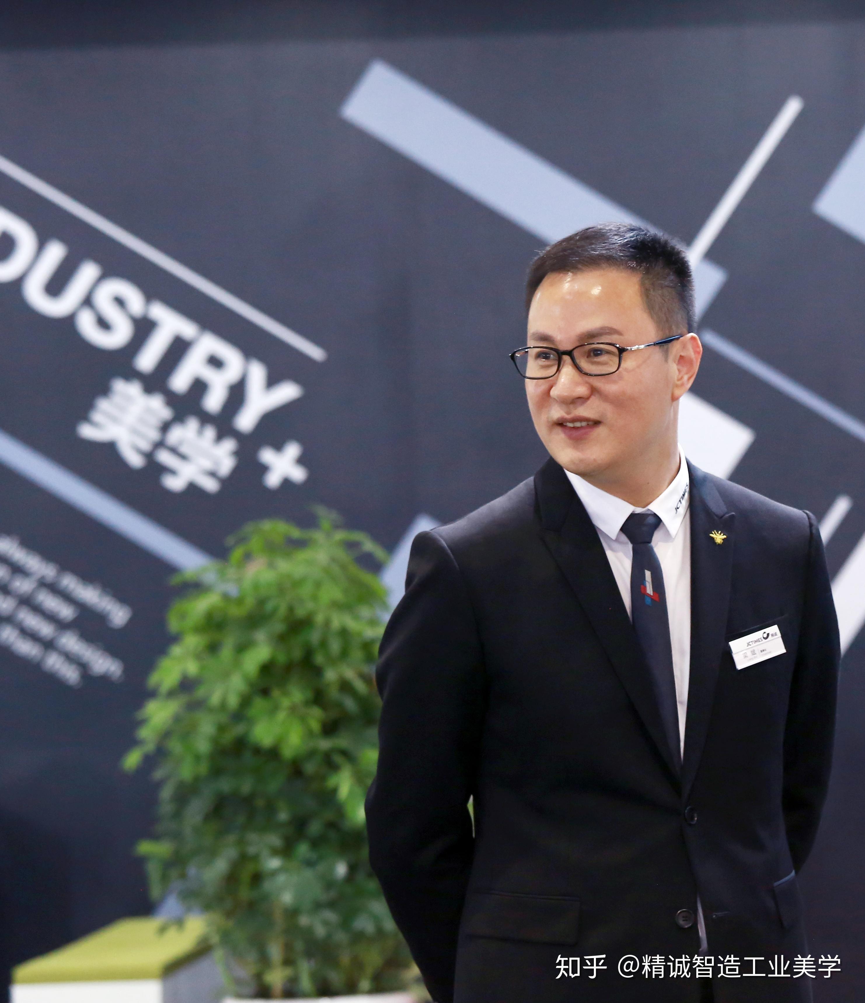 翩翩君子精诚时代集团梁斌的一封信