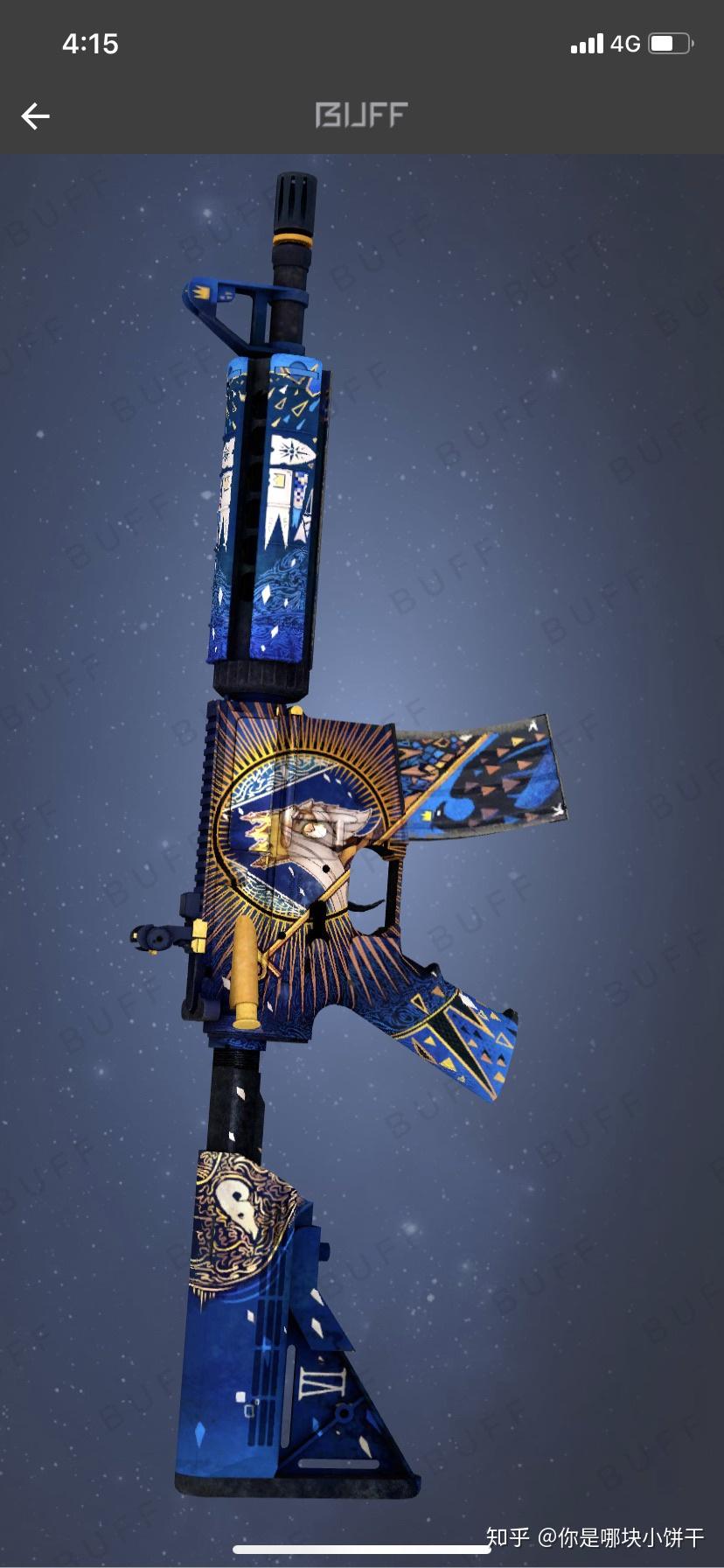 有哪些色彩鲜艳且低价的csgo枪皮? - 知乎