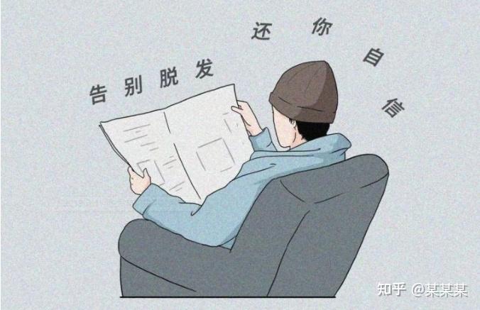 植发医院排名_深圳植发医院一般多少钱新生植发_植发医院选择攻略