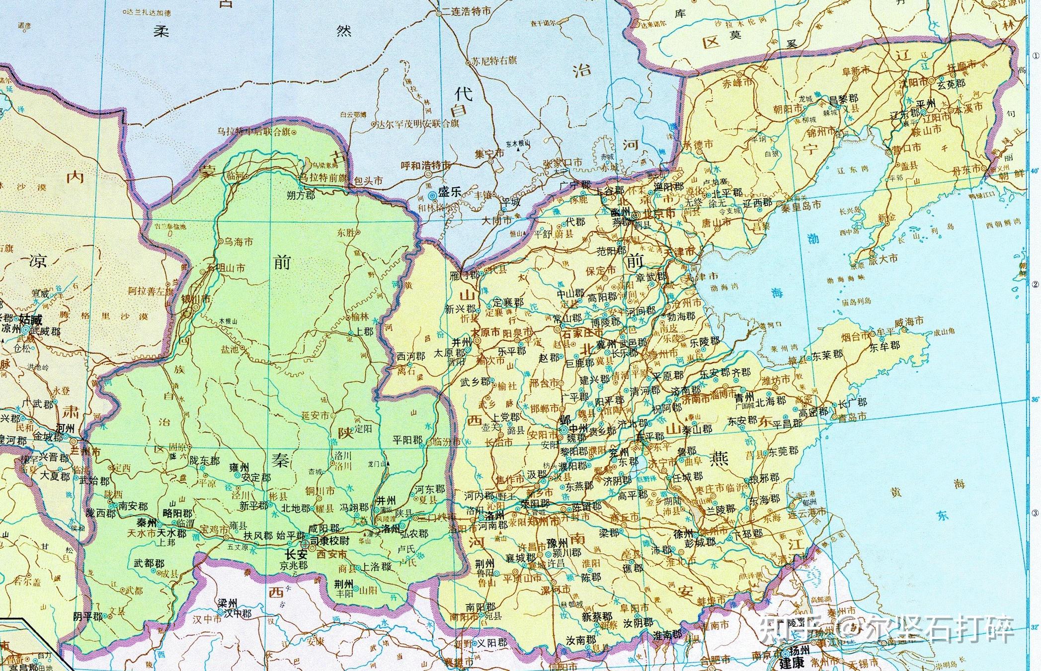 前燕户口分析 - 知乎