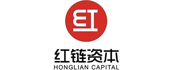 北京链安与红链资本达成安全战略合作