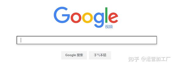 全网搜索引擎一网打尽，搜索更全面！ - 知乎