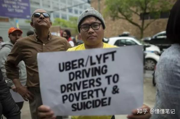 Uber承诺的u201c认真对待安全问题u201d，究竟是实话还是谎言？ - 知乎