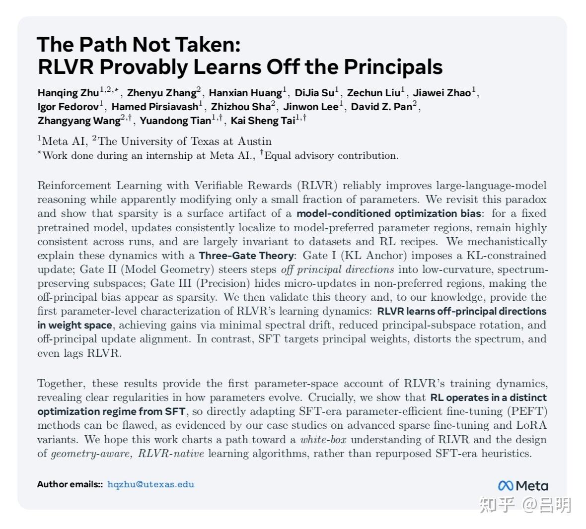 浅谈一下RLVR&SFT分别对模型显性知识学习和隐参数空间结构扰动背后的一些猜想 - 知乎