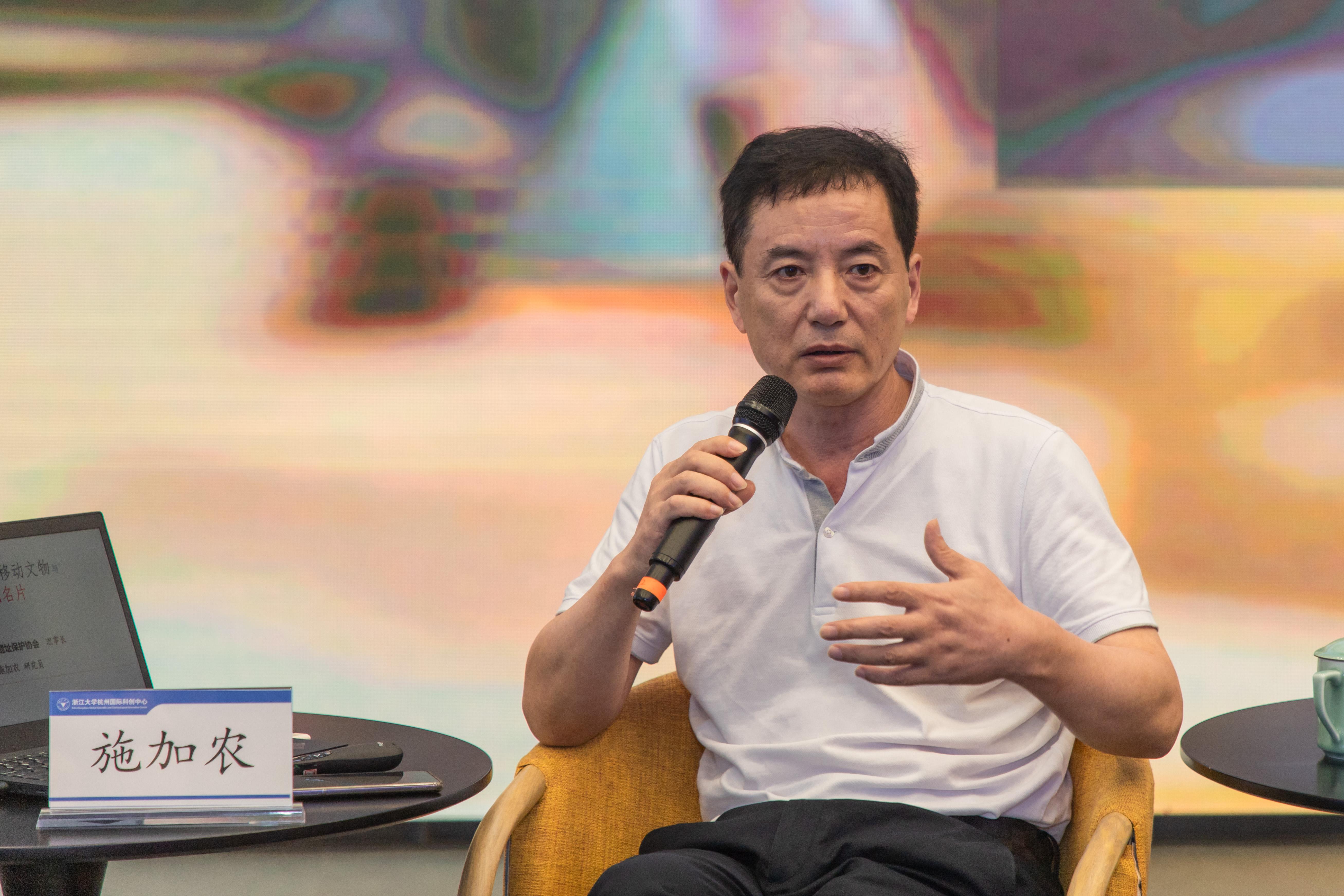 浙大杭州科创中心"灼见61文化客厅"上线!