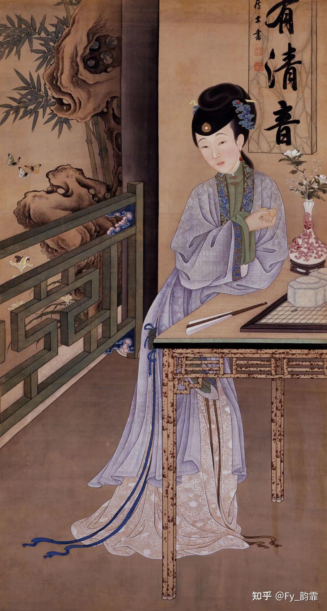 清代《雍亲王题书堂深居图屏》 - 知乎