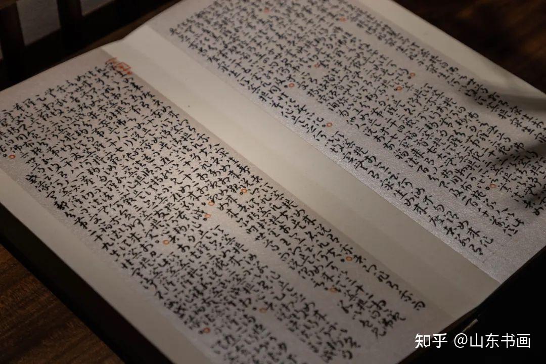 百寺文化║孙斐书法抄经全国公益展 - 知乎