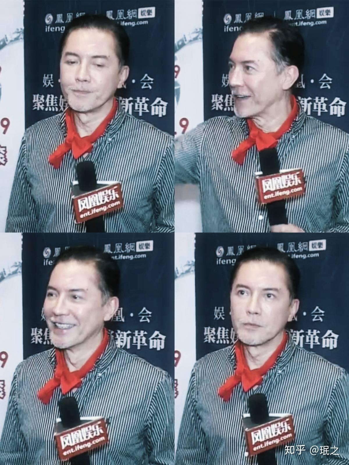 如何分析尊龙的长相