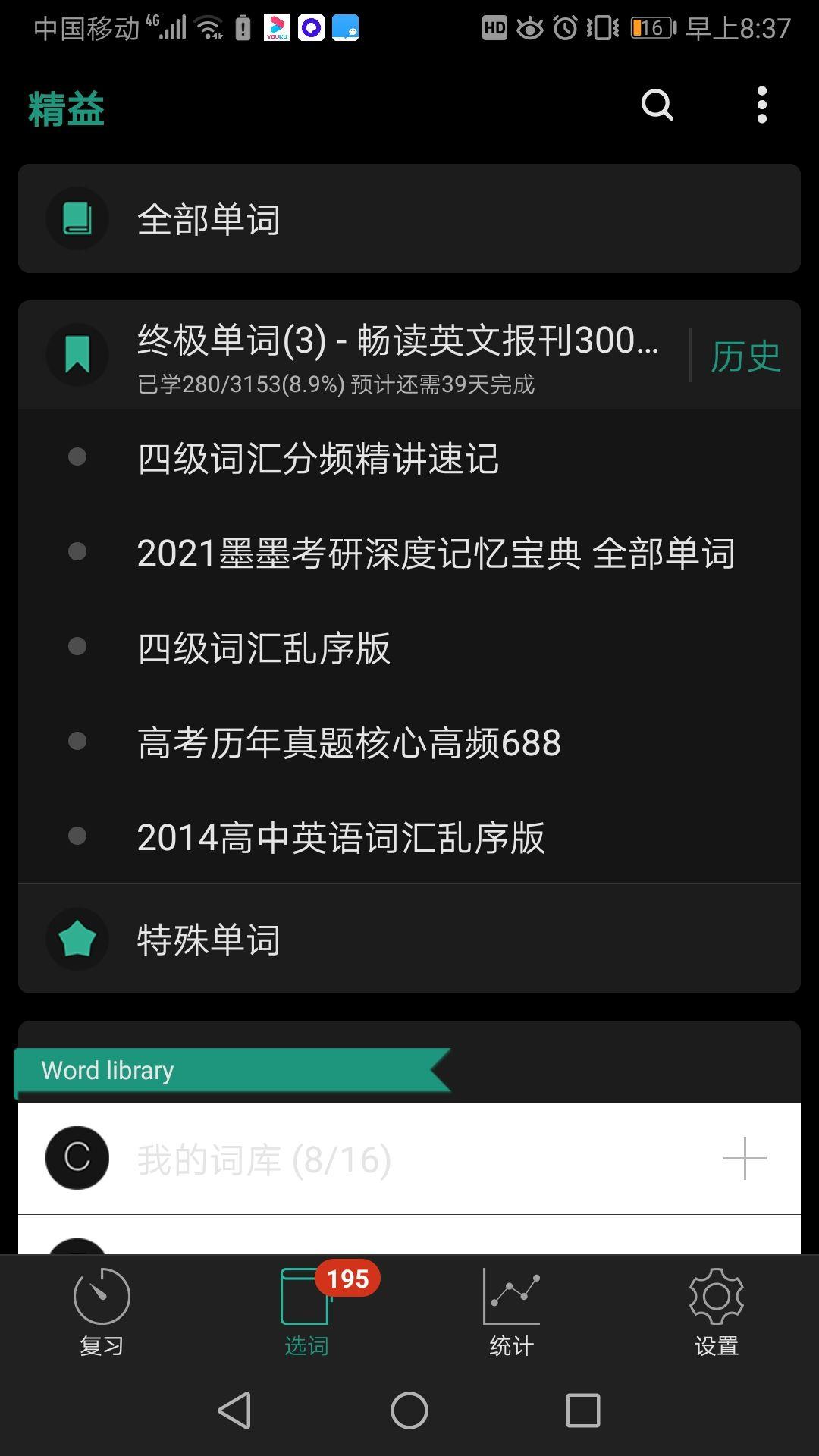 v2-4fba333d0c0782cd2c4a8729e15dfa75_r.jpg