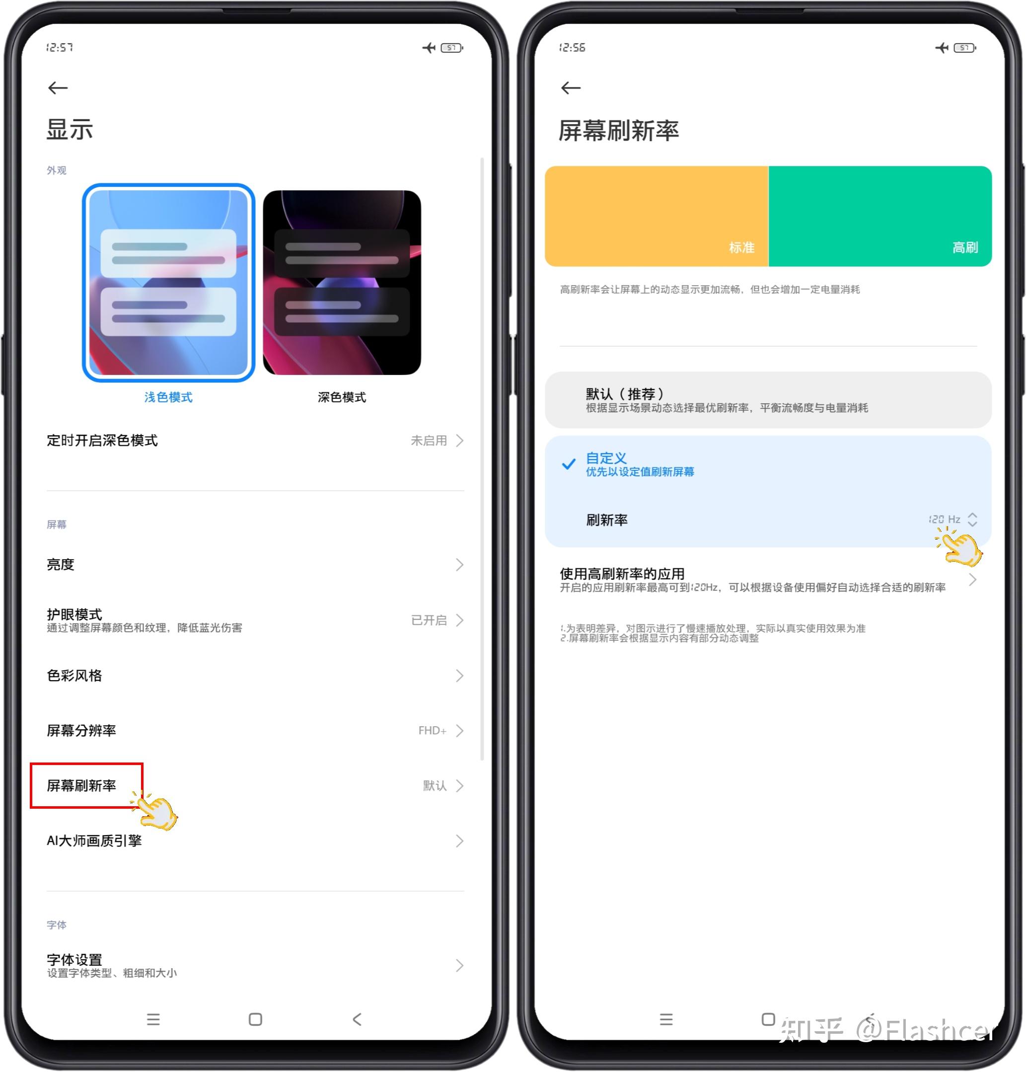 使用百度MIP优化网站提升搜索引擎排名的秘诀 (使用百度秒哒的心得)