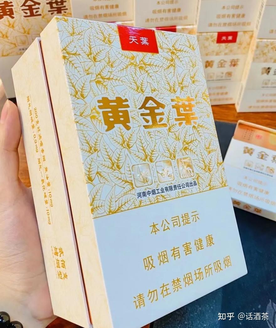 这5种酒桌上最受欢迎的香烟,你知道吗? - 知乎