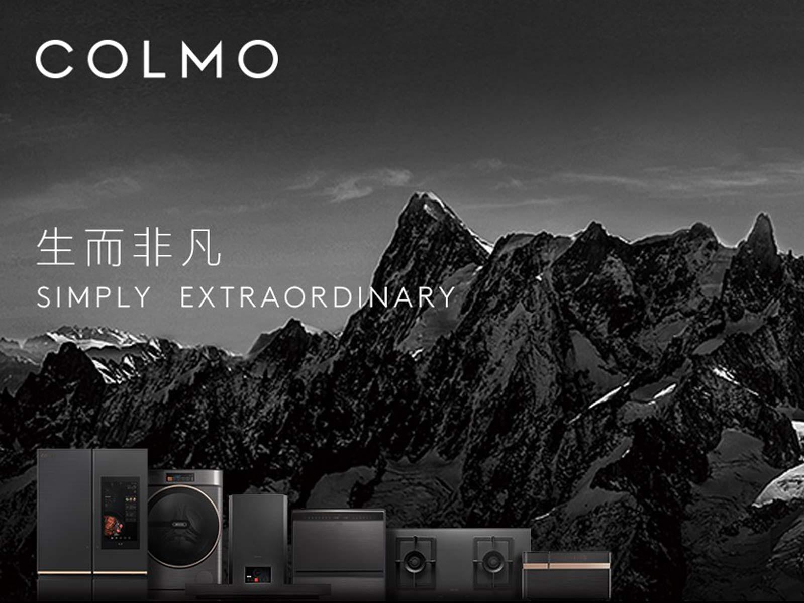 colmo洗碗机怎么样colmo洗碗机哪个型号最值得买内含colmo洗碗机三个