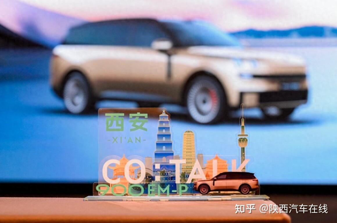 以旗舰五座奔赴日常,领克900重塑小家庭出行质感