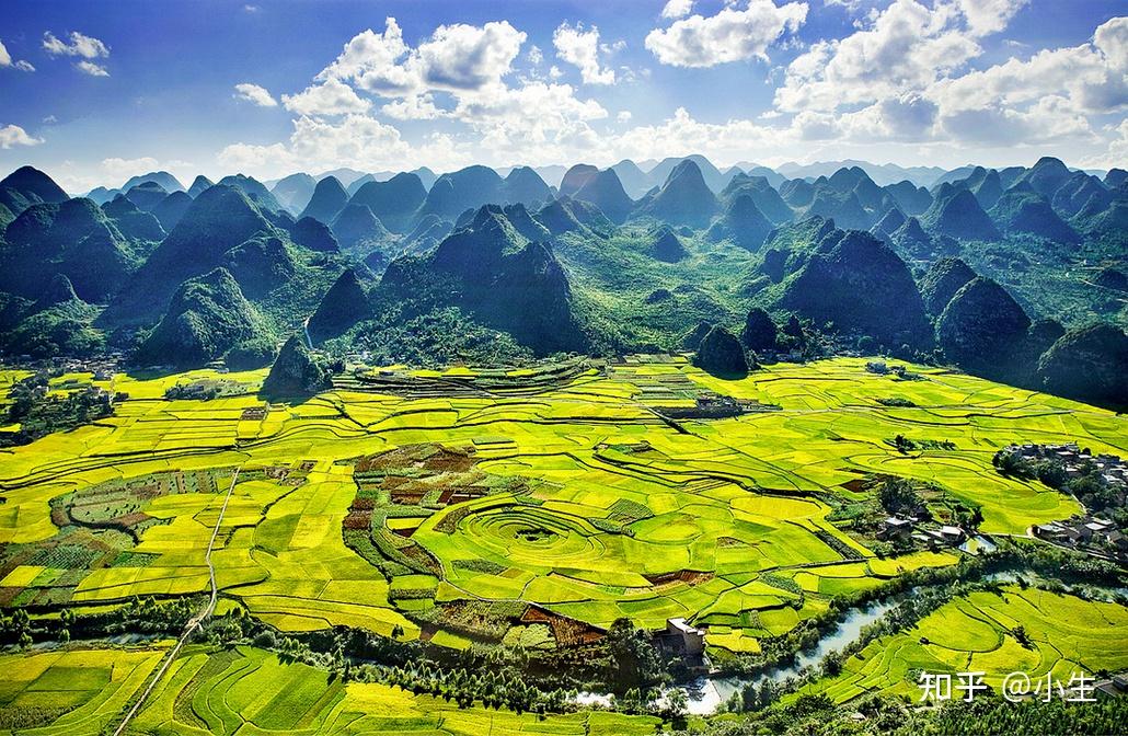 一,我国四大高原