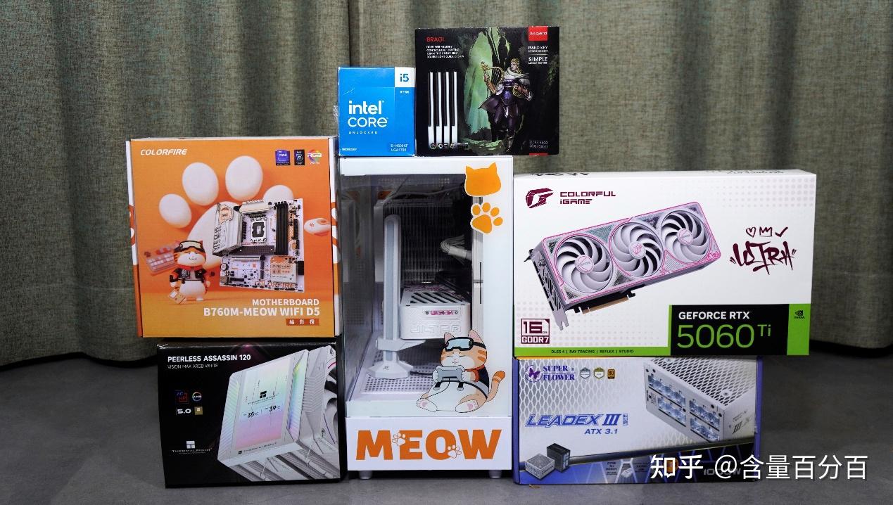 2026开学季全新装机,是选择选Intel D4平台还是intel D5平台?