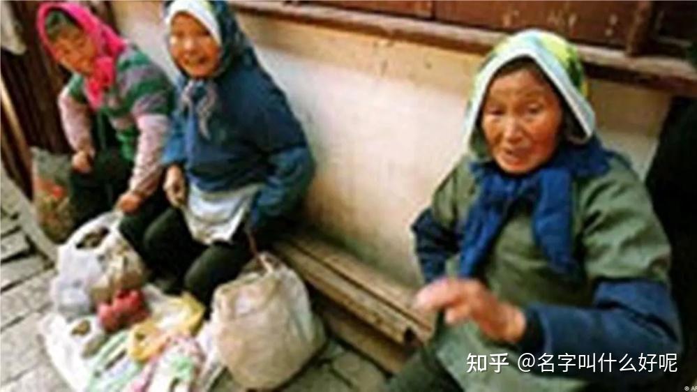 李银河:改革开放以来妇女的地位反而有所下降 - 知乎