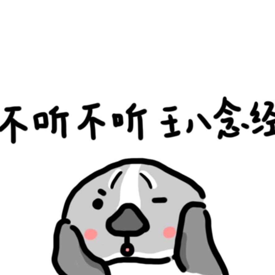 林省微