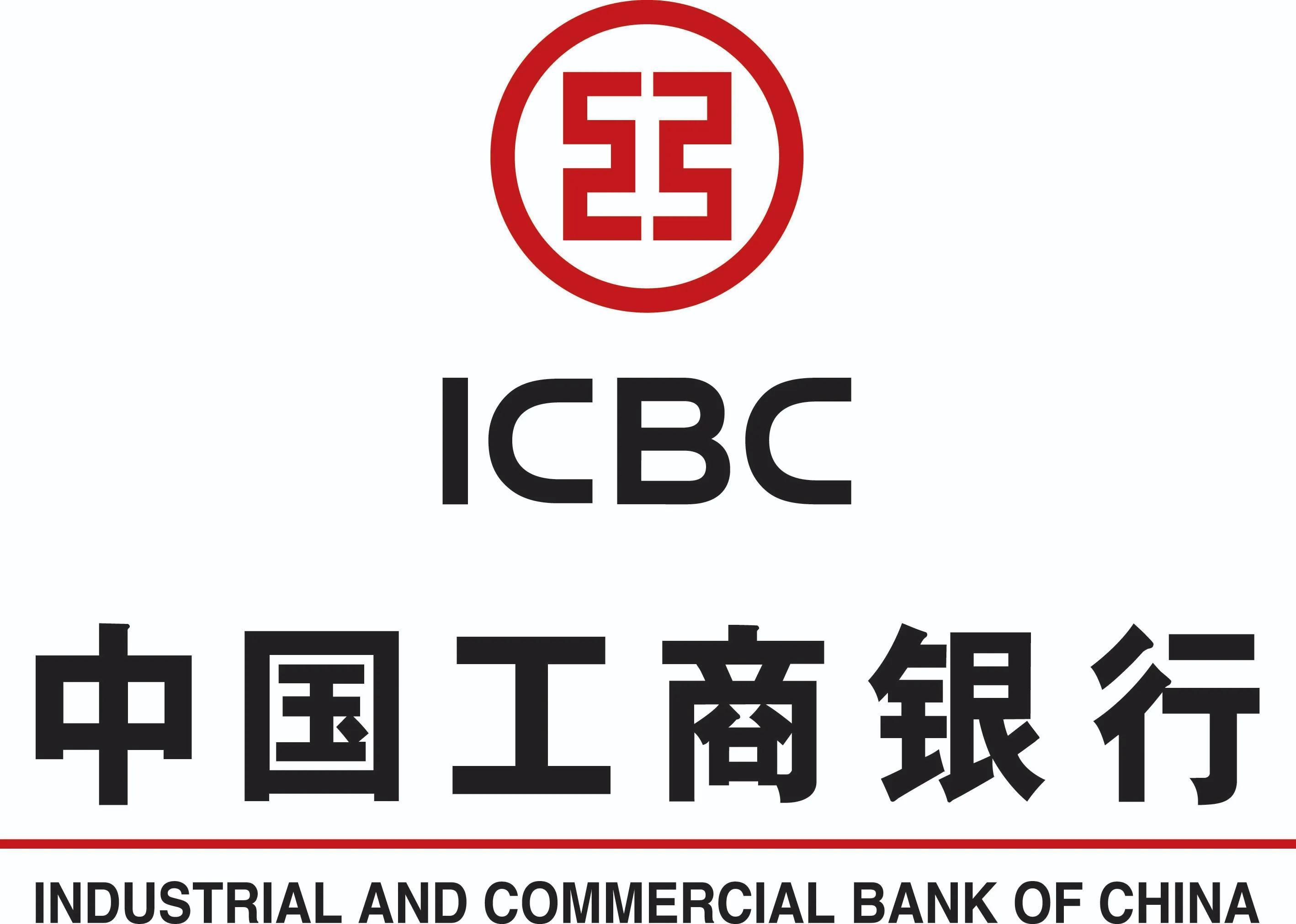 中央汇金控股或重仓的二十六家A股大金融类上市公司全透析 - 知乎