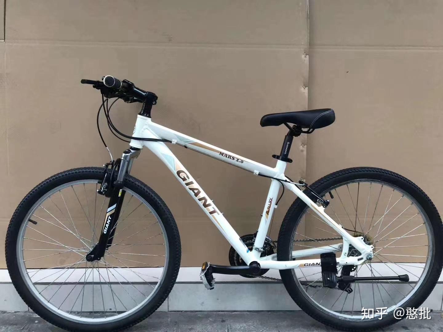 请问捷安特mars2. 0多少钱?