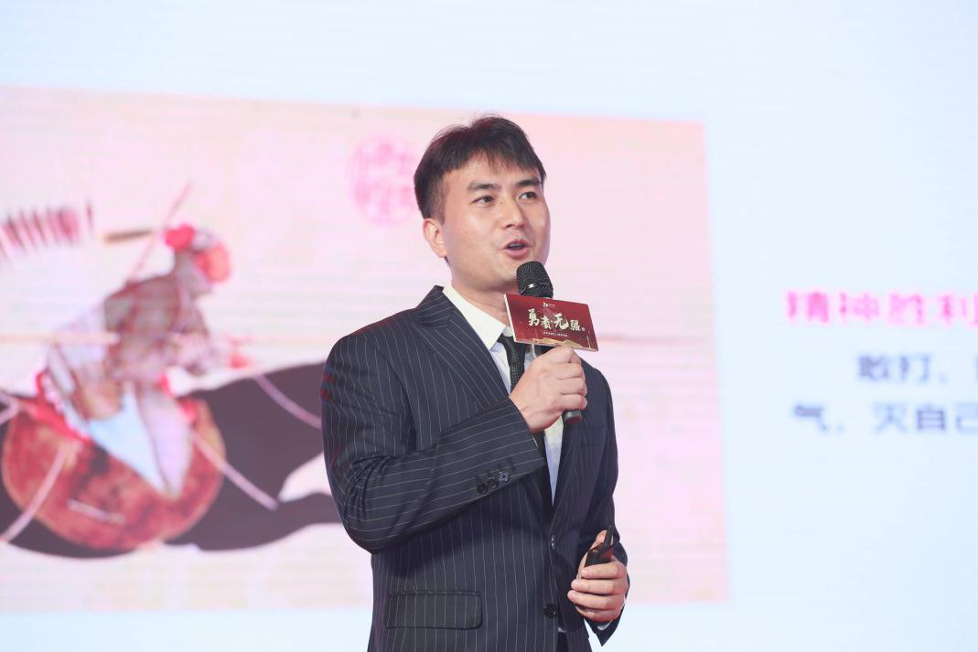 此前,思考乐执行董事兼首席执行官齐明智曾表示,思考乐将继续布局大