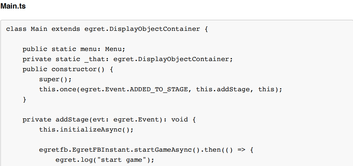 白鹭引擎正式支持Facebook Instant Games开放平台游戏提交测试,附开发指南