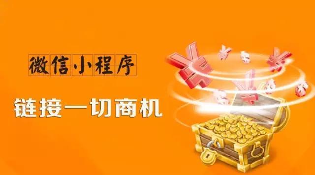 小程序登陆授权开发_小程序开发登录权限_手把手教你开发权限管理系统