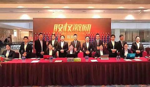 IPO | 史上最全的关于企业上市流程知识 - 知乎