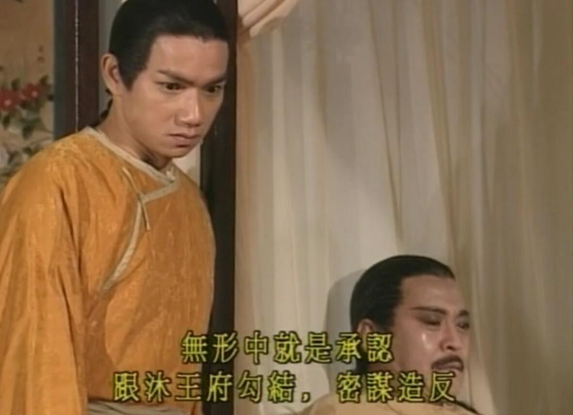 如何评价陈小春版《鹿鼎记》? - 知乎