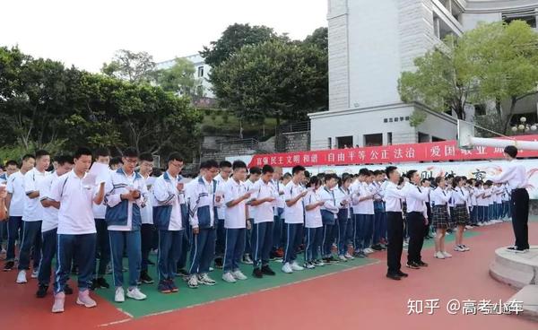 东莞南开实验中学_东莞南开实验学校校风怎么样_东莞南开实验学校高中部