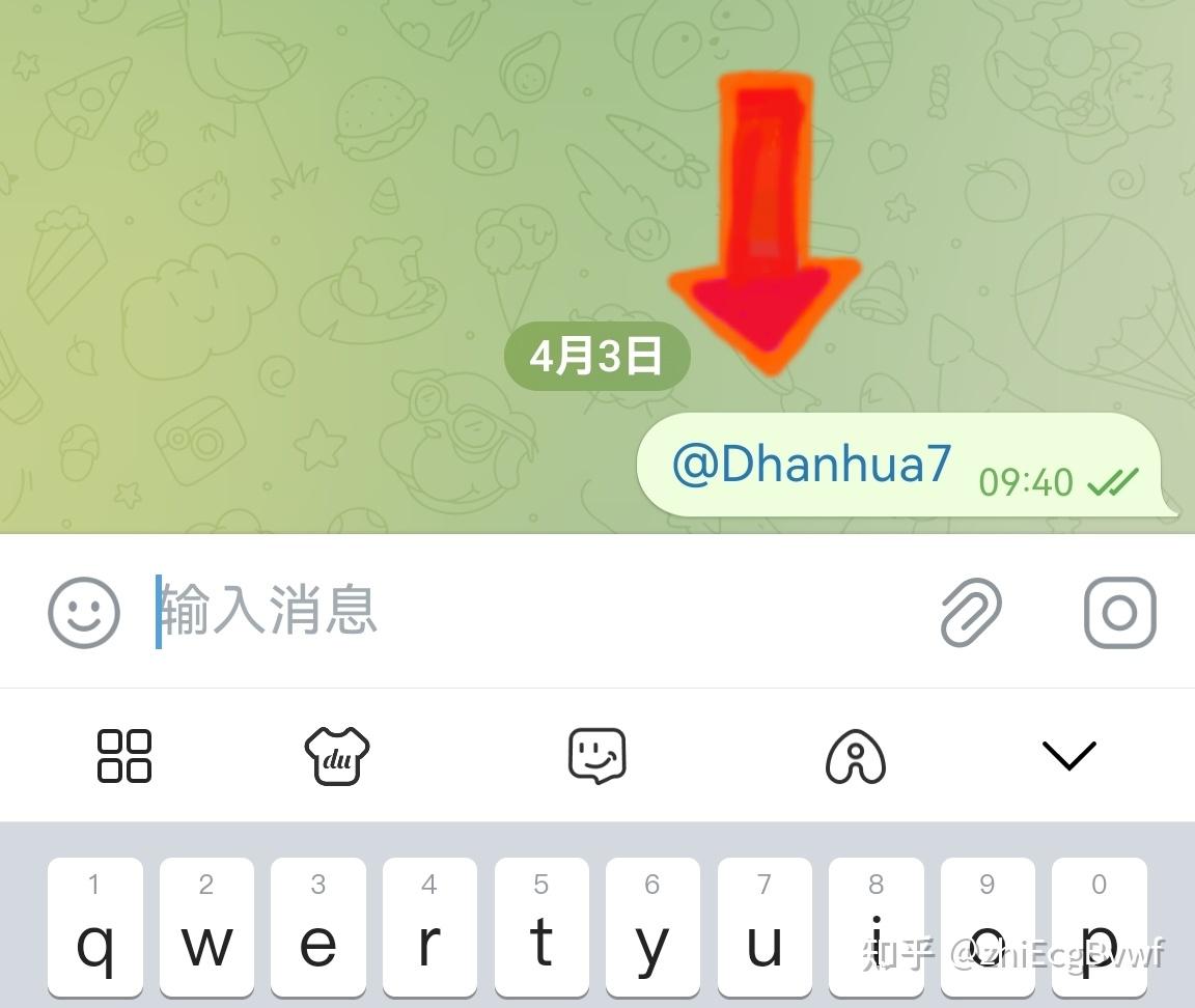 纸飞机电报、Telegram设置中文汉化搜索保姆式教学 - 知乎