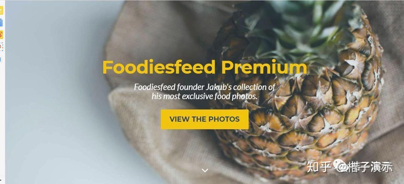 有这些素材小白也能做出高大上的ppt