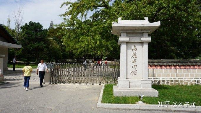 北朝鲜的四天三夜:穿越时间的地平线,告别异乡的“陌路人”