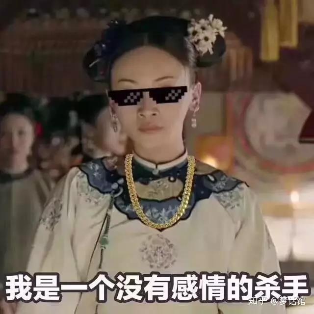 v2-4fea229a03b3cf7123b8bc79351e31cd_r.jpg