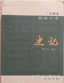 v2-4fea9ac5524501b8771378b08caa0d39_b.jpg
