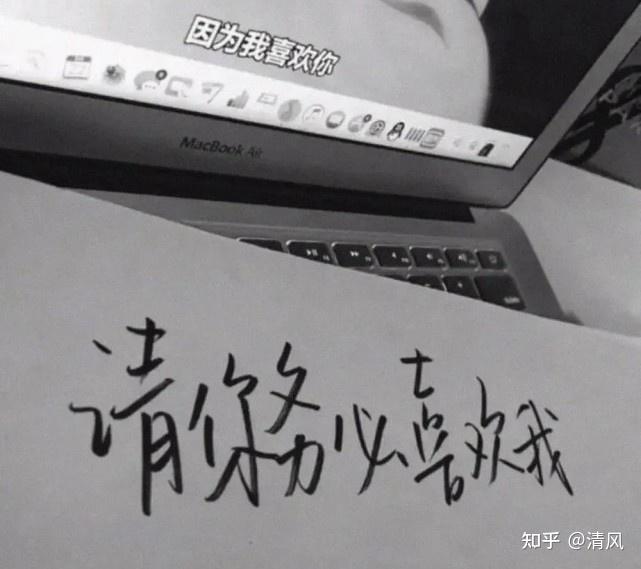 适合在朋友圈官宣的句子建议收藏哦