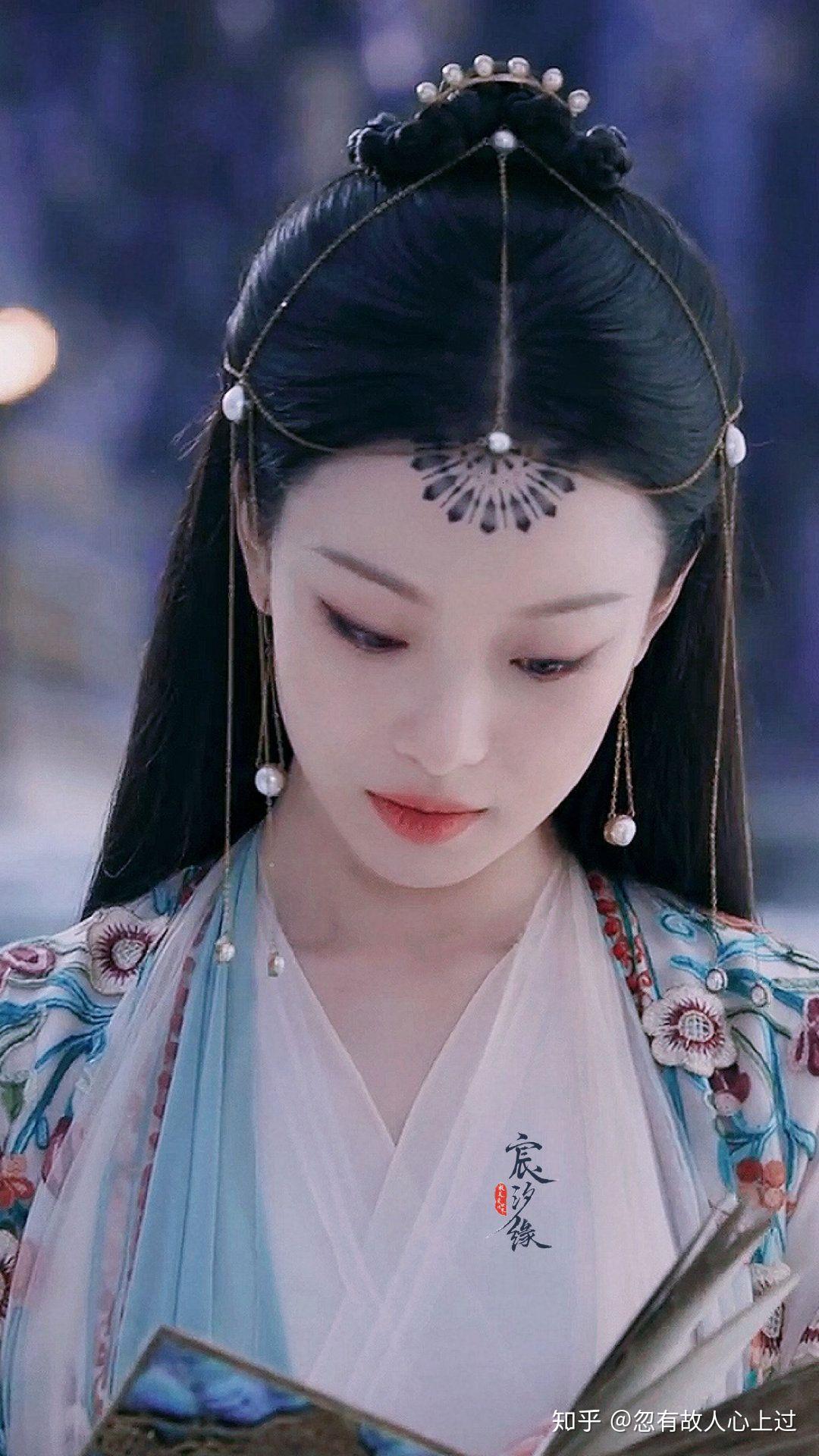 辰汐缘张震倪妮