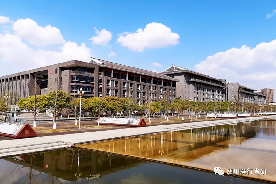 法学院简介四川大学法学院,位于成都市双流区四川大学江安校区内.