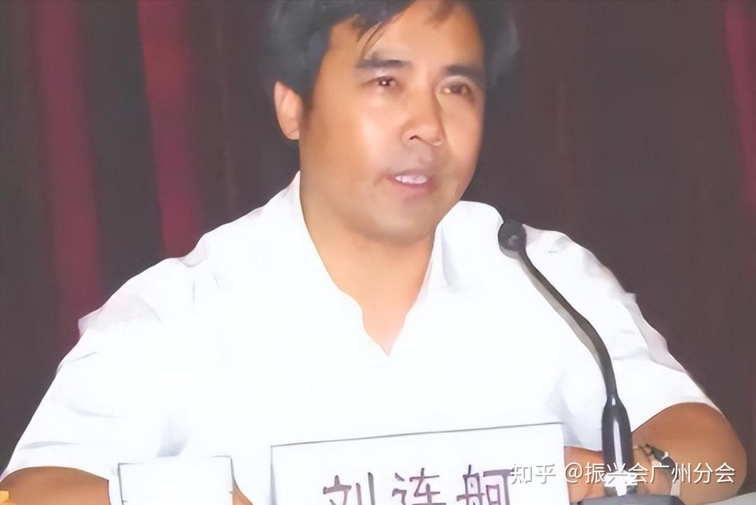 “大老虎”的风流韵事,连娶四房老婆,和儿子前女友结婚,出入.. - 知乎